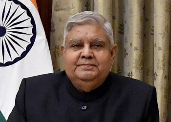 ২৯ নভেম্বর রাজ্য সফরে আসবেন উপরাষ্ট্রপতি