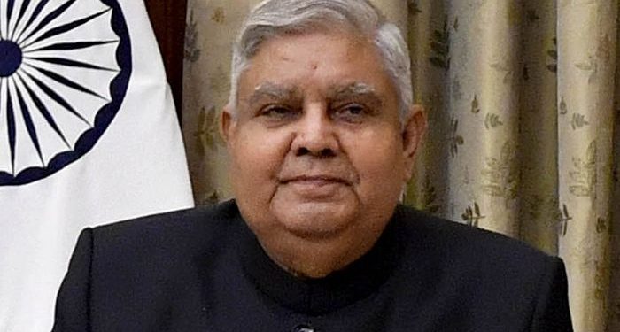 ২৯ নভেম্বর রাজ্য সফরে আসবেন উপরাষ্ট্রপতি