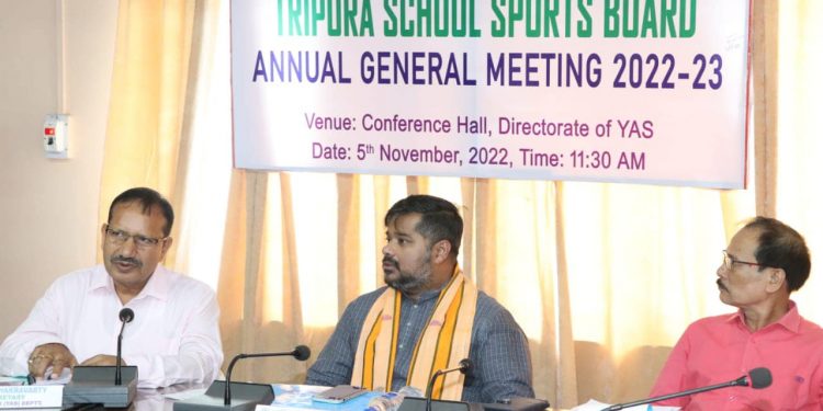 ত্রিপুরা স্কুল স্পোর্টস বোর্ডের বার্ষিক সাধারণ সভা