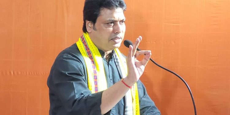 বিগত দিনে রাজ্যের নাগরিকদের শোষণ করা হয়েছে l