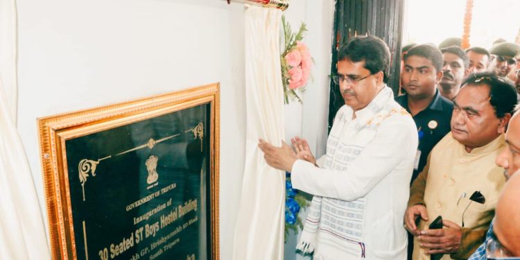 জনজাতি ছাত্রাবাসের উদ্বোধন !!