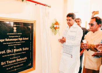 নবনির্মিত ভবনের শুভ দ্বারোদঘাটন