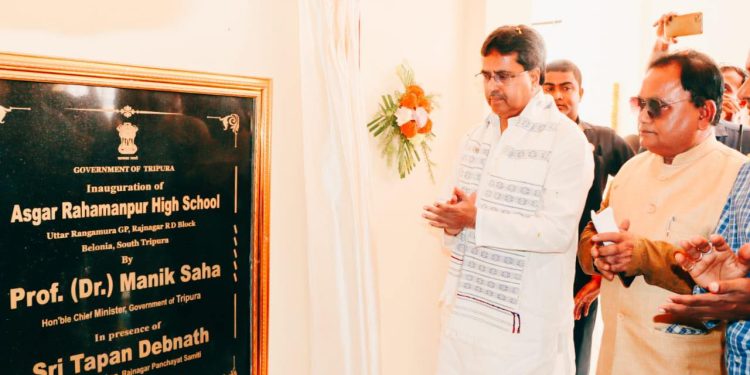 নবনির্মিত ভবনের শুভ দ্বারোদঘাটন