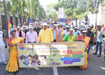 অখিল ভারতীয় সমবায় সপ্তাহ উদযাপন উপলক্ষে মিছিল