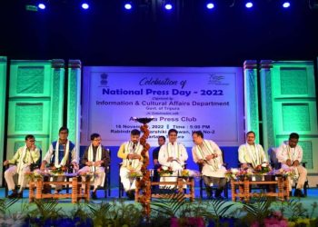 সংবাদমাধ্যম হচ্ছে সমাজের দর্পণঃ মুখ্যমন্ত্রী