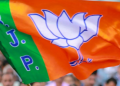 সাতমুড়া বিজেপি পার্টি অফিসে অগ্নিসংযোগ