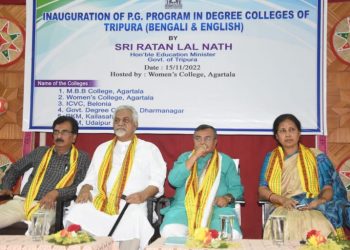 ইংরেজী ও বাংলার মাষ্টার ডিগ্রী কোর্সের সূচনা