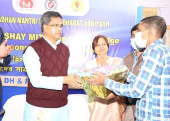 মানুষের জন্য সেবা করলেই সমস্ত কিছু সম্ভব