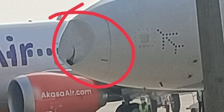 বড় ধরনের বিমান দুর্ঘটনা থেকে অল্পতে রক্ষা!