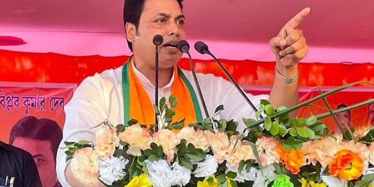 সমৃদ্ধ ভবিষ্যতের জন্য বিজেপি!