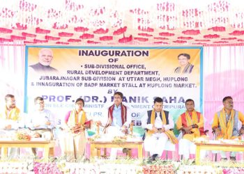 জনগনকে পরিষেবা প্রদানের অন্যতম ভিত্তি হচ্ছে পরিকাঠামোগত সংস্কার”