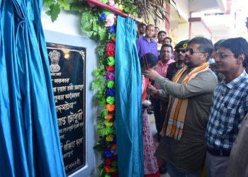 অমরপুর ডিডব্লিও অফিসের উদ্বোধন