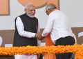 মোদীজীর কর্মদক্ষ নেতৃত্বের প্রতি জনগনের অটুট বিশ্বাস ও অক্ষুণ্ণ জনসমর্থন