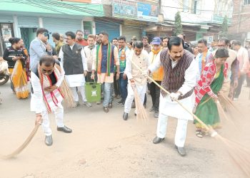 স্বচ্ছতা কর্মসূচী