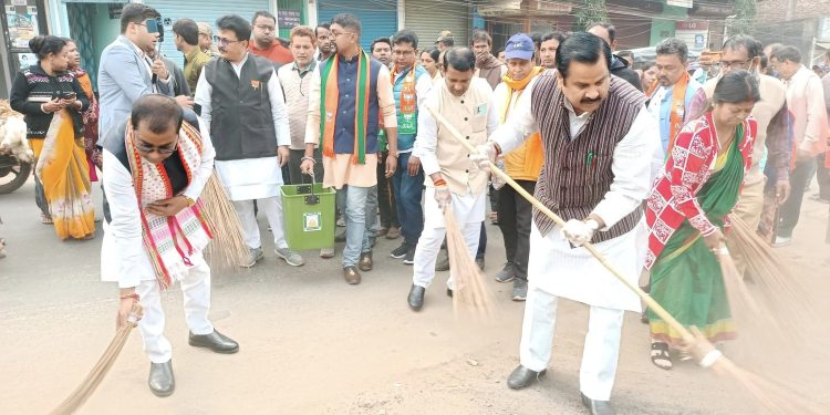 স্বচ্ছতা কর্মসূচী