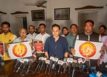 মথার নয়া সংগঠনের আত্মপ্রকাশ