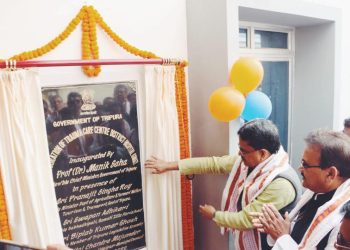 চিকিৎসা পরিকাঠামোর উন্নয়নে অগ্রাধিকার দিয়ে কাজ করছে সরকার।