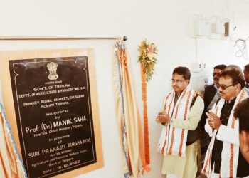 প্রাইমারি মার্কেট স্টলের উদ্বোধন করলেন মুখ্যমন্ত্রী