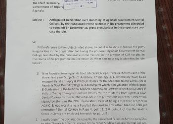 ডেন্টাল কলেজ উদ্বোধন নিয়ে বিস্ফোরক সুদীপ