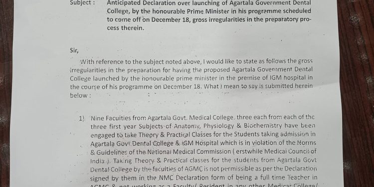 ডেন্টাল কলেজ উদ্বোধন নিয়ে বিস্ফোরক সুদীপ