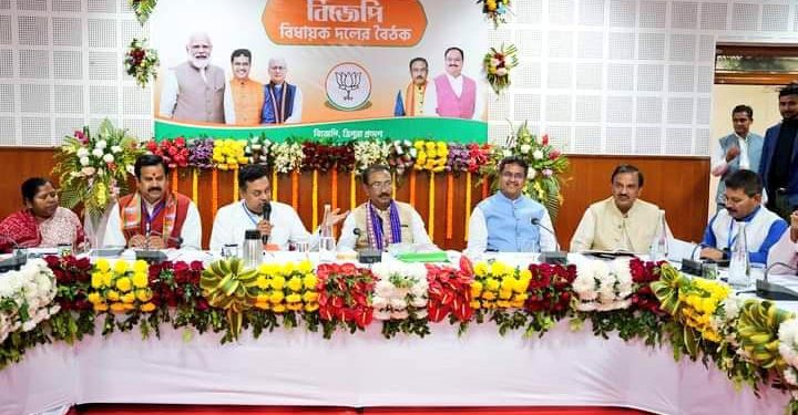 নির্বাচনী রণকৌশল ঠিক করতে প্রদেশ বিজেপির বৈঠক