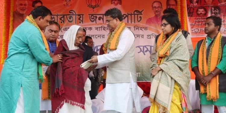 যেখানেই বামপন্থী মতবাদের নুন্যতম অস্তিত্ব সেখানেই খুন-সন্ত্রাসের রাজনীতি