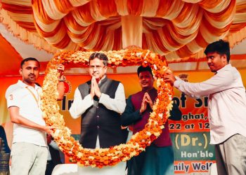 স্বাস্থ্যসেবাকে প্রতিটি নাগরিকের কাছে পৌঁছানোর লক্ষ্যে কাজ করছে সরকার।