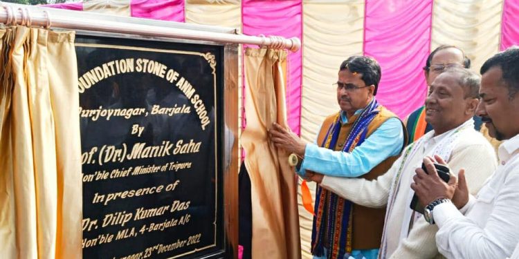 দুর্জয়নগরে এএনএম স্কুলের শিলান্যাস করলেন মুখ্যমন্ত্রী