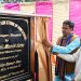 দুর্জয়নগরে এএনএম স্কুলের  শিলান্যাস করলেন মুখ্যমন্ত্রী