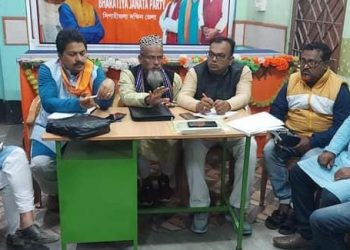 সংখ্যালঘু মোর্চার জনসভা উপলক্ষে প্রস্তুতি বৈঠক