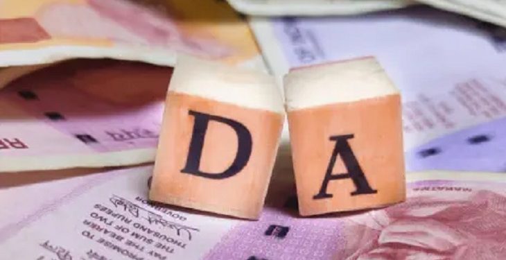 ১২ শতাংশ মহার্ঘ ভাতা ঘোষণা করল সরকার