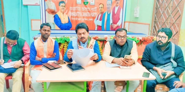 দঃ জেলার নির্বাচনী ম্যানেজমেন্ট কমিটির সাংগঠনিক বৈঠক