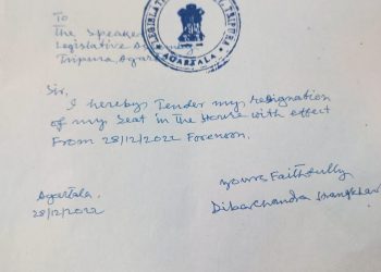 বিধায়ক পদ থেকে পদত্যাগ করলেন বিধায়ক দীবাচন্দ্র রাংখল