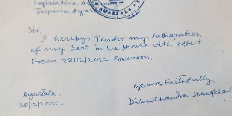 বিধায়ক পদ থেকে পদত্যাগ করলেন বিধায়ক দীবাচন্দ্র রাংখল