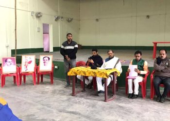 বাগবাসায় সাংগঠনিক সভা বিজেপির