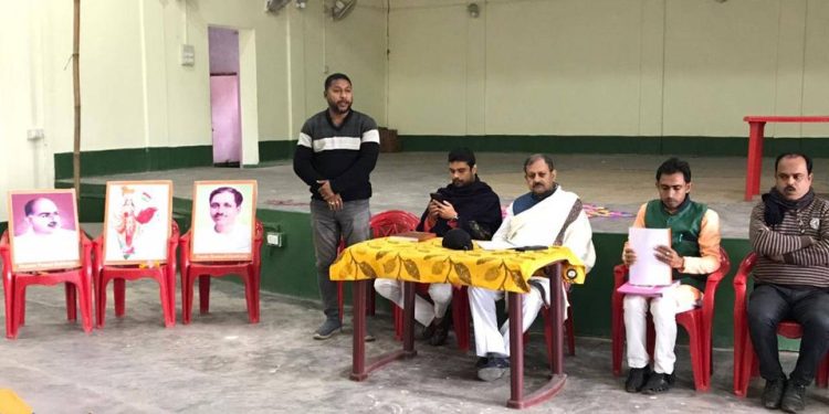 বাগবাসায় সাংগঠনিক সভা বিজেপির