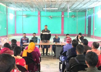 স্বরাষ্ট্রমন্ত্রীর সফরকে ঘিরে প্রস্তুতি সভা