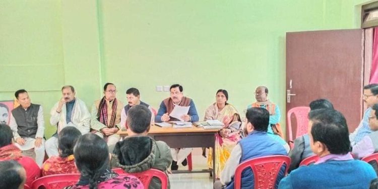 জেলা এবং প্রদেশ নেতৃত্বদের নিয়ে প্রস্তুতি বৈঠক