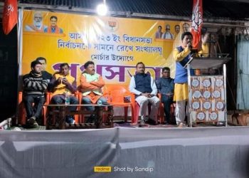 সুদীপের গড়ে সভা বিজেপির! আতঙ্ক হাত শিবিরে