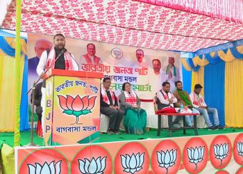 মাইনোরটি মোর্চার কার্যকর্তা সন্মেলন