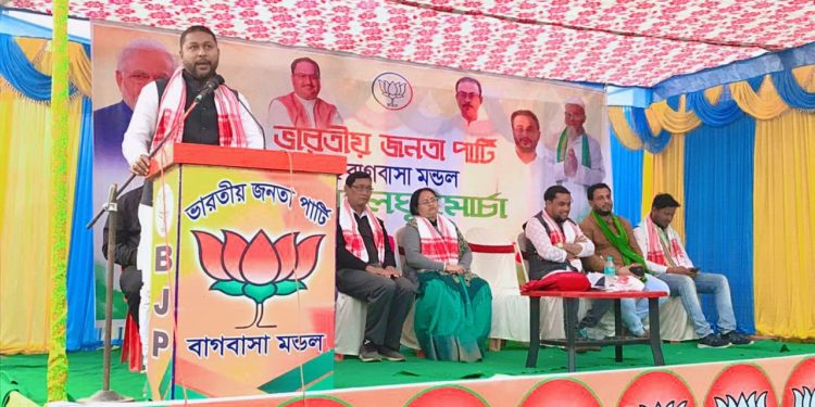 মাইনোরটি মোর্চার কার্যকর্তা সন্মেলন