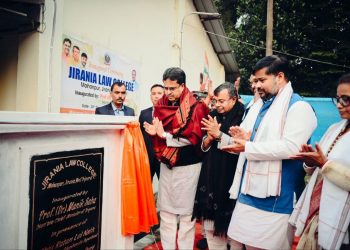 জিরানীয়া আইন মহাবিদ্যালয় আগামী প্রজন্মের ছাত্র-ছাত্রীর জন্য দায়িত্বপূর্ন ভূমিকা পালন করবে