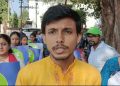 মাটি সংরক্ষণ করুন, দেশ গড়ে তুলুন”