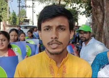 মাটি সংরক্ষণ করুন, দেশ গড়ে তুলুন”