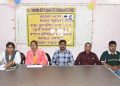 এসটিজিটি নিয়োগ ইস্যুতে সাংবাদিক সম্মেলন