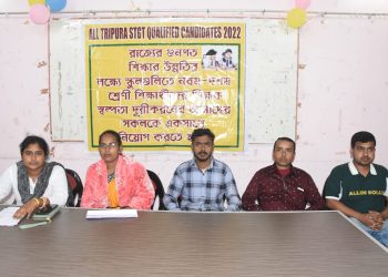 এসটিজিটি নিয়োগ ইস্যুতে সাংবাদিক সম্মেলন