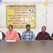 এসটিজিটি নিয়োগ ইস্যুতে সাংবাদিক সম্মেলন