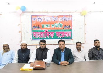 মাদ্রাসা শিক্ষকদের নিয়ে সরকার কোন সিদ্ধান্ত গ্রহণ করেনি।