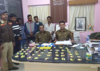 রাজধানীতে উদ্ধার নেশা সামগ্রী