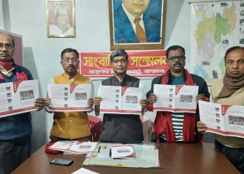 রাজ্যে দুঃশাসনের অবসান ঘটাতে যোগ্য জবাব দেবে জনতা।